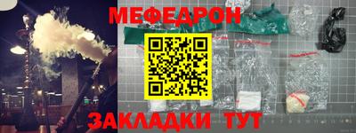 гашишное масло Можга