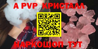 метадон Нарткала