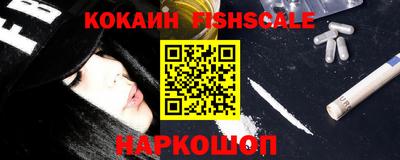 ALPHA-PVP Моздок