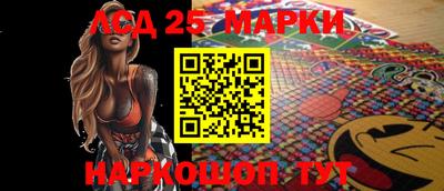 ALPHA-PVP Моздок