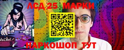 гашишное масло Можга