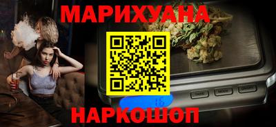 ALPHA-PVP Моздок