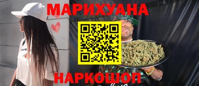 ALPHA-PVP Моздок