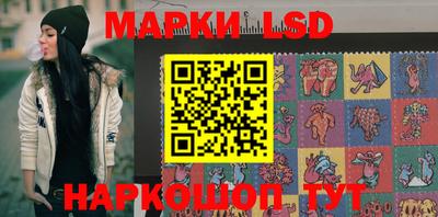 ALPHA-PVP Моздок