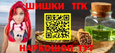 ALPHA-PVP Моздок