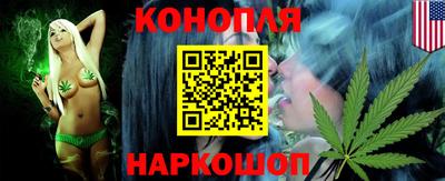 МДМА Нальчик