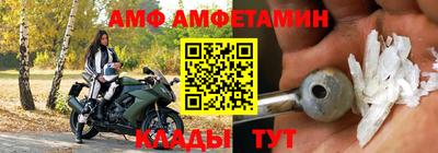 кокаин перу Можайск