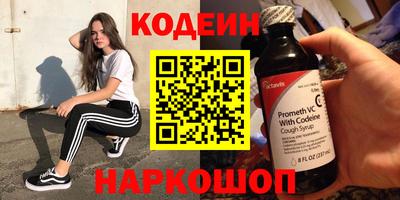 ALPHA-PVP Моздок