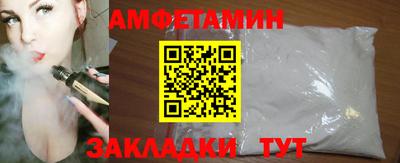 дистиллят марихуана Наро-Фоминск