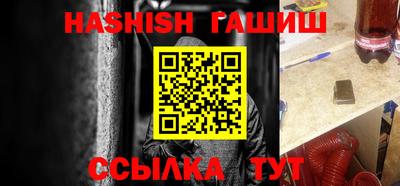ALPHA-PVP Моздок