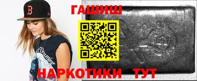 ALPHA-PVP Моздок