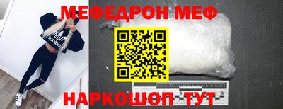гашишное масло Можга