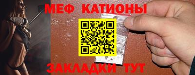 гашишное масло Можга