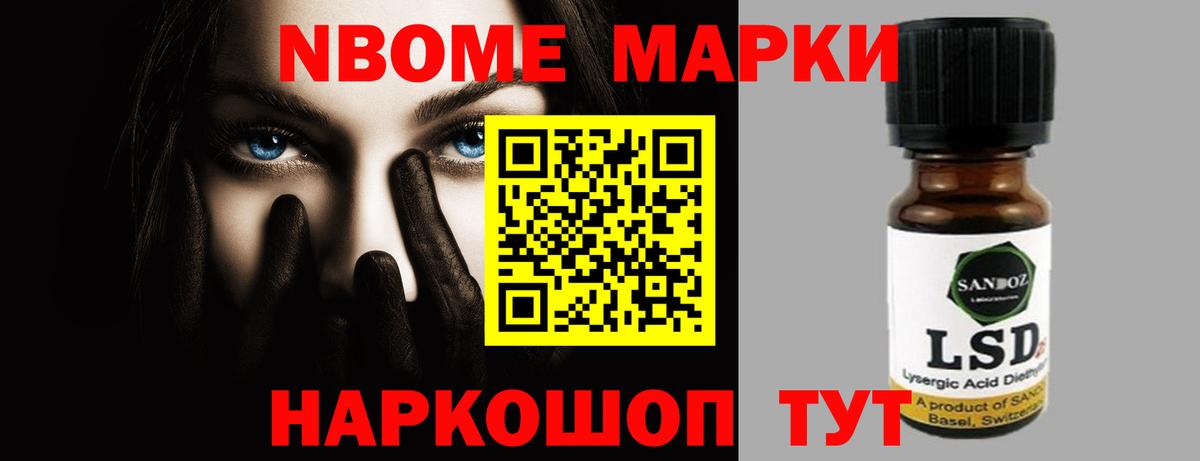 LSD-25 экстази ecstasy  Лсд 25 экстази ecstasy  Лсд 25 экстази  Вход с VPN  Тольятти 
